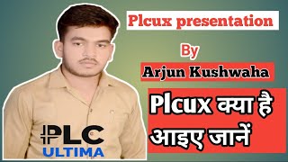 ✅PLC ULTIMA X BUSINESS PRESENTATION ✅ BY Arjun Kushwaha & Fintech crypto business Plcux हिंदी प्लान
