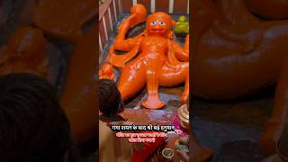 Big Hanuman Ji Temple is open for darshan #ghumakkadprayagi #shreebadehanumanji #prayagraj