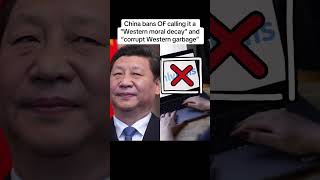 Time for Chinese citizens pull out the VPN after China bans OF
