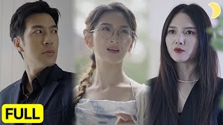 #白一翔 #肖茜文 #杨智岩 新婚夜穿越18年後！老公變霸總卻不認妻🔥一覺醒來竟在2023，父母雙亡、老公冷漠，土味少女硬剛高科技，爆笑社死逆襲時尚圈，卻發現穿越暗藏驚天祕密…[CATDJ]