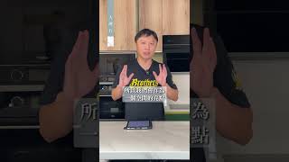 【各類石材特性與用途🪨 空間規劃點睛之筆✨】
