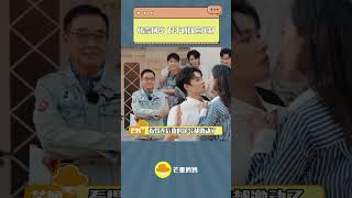 看似手在投降，實則表情卻在享受 #柯淳 #韓雪 #無線超越班