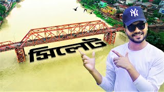 Sylhet Tour | Sylhet Tourist Place | Sylhet City Tour | Sylhet Drone View | Mr Luxsu