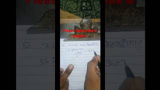 Railway GroupD previous year question.#mathstric.#maths #percentage #alp #sscgd #rpf #rpfsi #shorts.