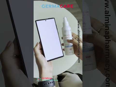 GermaCare products