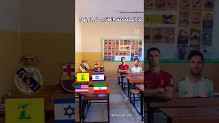 لا تنسى تدعمني بلايك واشتراك