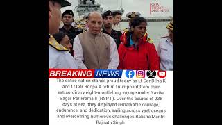 Flag-in Ceremony of INSV Tarini – Navika Sagar Parikrama .