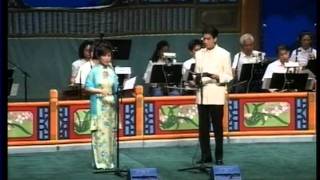 一曲鳳求凰(新劍郎 葉慧芬)仙樂粵曲班導師演唱會28-7-2003沙田大會堂