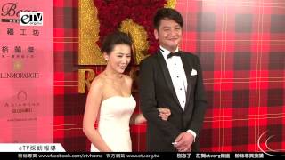 伴娘伴郎 史丹利 楊乃文 顧又銘 連靜雯 大林 愛莎 拍照花絮《黃小柔結婚》