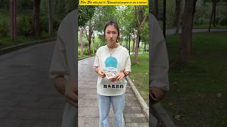 আম্মু আমার সাথে প্রা'ঙ্ক করল কিভাবে দেখুন ~😱#shortsviral #shortsfeed