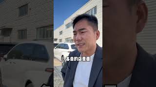 天津车展变价格战战场 天津车展 丰田 汽车价格战 汽车降价