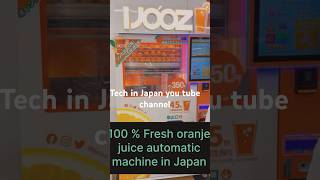 why is japan technology so advance japan technologyfuture japan technologyjapan techno innovation