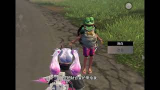 夺榜双人开荒🤩猛攻实验室😳空投出击！制裁可恶服霸！