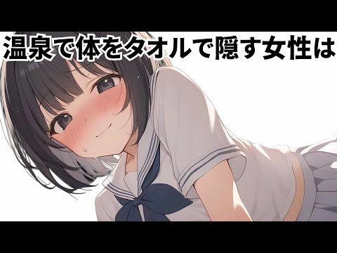 9割が知らないおもしろい雑学