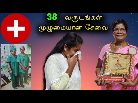 Retirement Function Vlog of my mother-in-law | Send off Party from RGWCH | 2days Vlog | MTT RAGHAVI