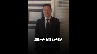 《1000部》一剪到底完整催泪电影解说 #日剧推荐 #电影影评 #爱情片 #励志电影 #妻子的记忆 #一剪到底