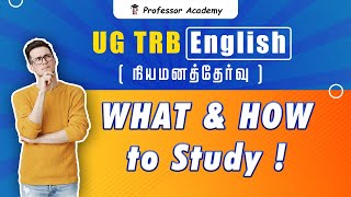 UG TRB BT Assistant (நியமனத்தேர்வு) English| என்ன படிக்கலாம்? எப்படி படிக்கலாம்? தெளிவாக பார்ப்போம்!