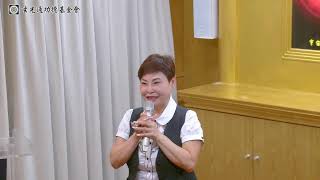 2025-07-25名人講堂21：穿越時空嬉遊記～古人活得很愜意