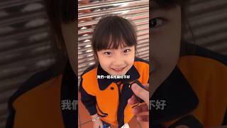 可愛妹妹又來了 #恐龍偶像  @alexyichun