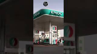 File unknown traffic accident report at Dubai petrol stations