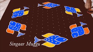 Fish rangoli design with 15X8 dots | Fish kolam | Fish muggulu | Chukkala muggulu | Pulli kolam