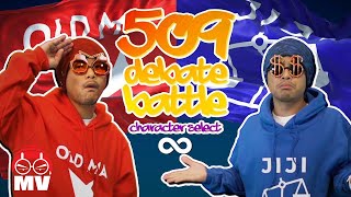 509 Debate Battle!【Old Ma V.S. JiJi】大馬有嘻哈之老馬 V.S. 雞雞Freestyle大對決! @2018