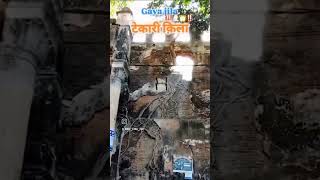 Tekari kila GAYA