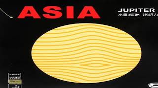 Yinhe Jupiter 3 Asia Table Tennis Rubber Sticky Ping Pong Rubber Good For Quick Attack with Loop Dri