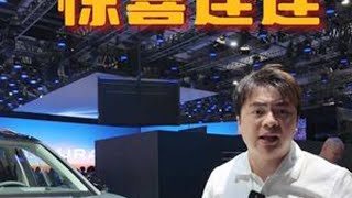 “在中国，为中国”，一汽大众本土化战略取得优异成绩！众进向新 IDAURA