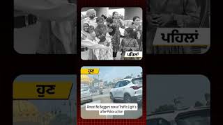 #bhagwantmann #aappunjab #arvindkejriwal #aap #punjab #punjabi #aamaadmi #chandigarh #revolution