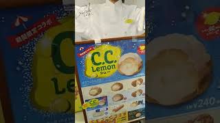 こじるりとC.C.Lemon