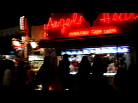 Tokyo Japan 2008.12
