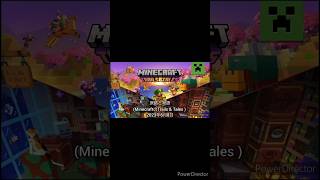 アップデートの歴史 #shorts #minecraft #マイクラ #まいくら