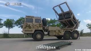 【全球防衛雜誌、軍事家雜誌】2022.12月號-2 精選單元-2022珠海航展 第十四屆中國國際航空航天博覽會/採訪部主任-陳國銘/目錄單元介紹 /編輯部主任-宋玉寧『第460期』