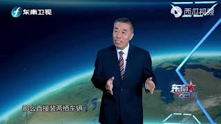 中国产VN16两栖装甲突击车有什么特点 为何能成为泰军的“新