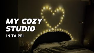 這樣的租屋空間你猜月租多少？｜北漂族的台北租屋紀實 Room Tour