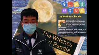 閱讀心得42