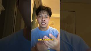 近期好价球鞋推荐！#球鞋好价 #热门球鞋 #篮球鞋