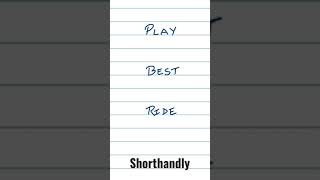Writing Simple Words in Pitman Shorthand