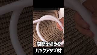 ハズレない！簡易シートカバー【キャンピングカー】#shorts #キャンピングカー #車中泊 #vanlife #vanbuild #シートカバー