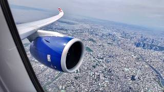 British Airways Airbus A350-1000 takeoff from Tokyo Haneda