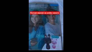 каталог 13 2025 Фаберлик #каталог #фаберлик #сетевой #фриланс