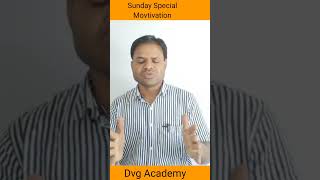 #dvgacademy #ssc_gd_exam #sscgdmaths #mathstricks #patwarimaths #maths by shivsir #trendingshorts