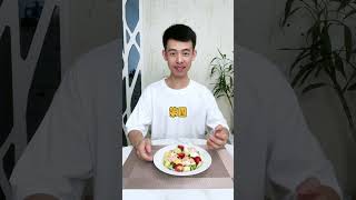 #减脂期  常吃这十二种碱性食物！#吃瘦不饿瘦 #会吃才会瘦 #生活化减脂 #变美变瘦变好看