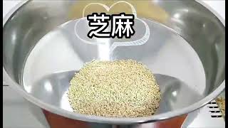 榨油機110V