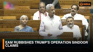 EAM rubbishes Trump's Operation Sindoor claims & more updates | DD India live | 7:30 IST