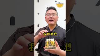 請看！你不可不知的植牙關鍵大公開~｜台北牙醫推薦/台北植牙推薦/台北全口重建/台北全瓷冠專家/林錫奎牙醫師/人工植牙專家/老年人全口重建權威/固定式假牙權威/台北舒眠牙醫診所推薦/自然牙/真牙/植牙