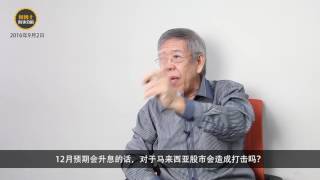 【何博士时事分析 2/9/2016】美国FED升息预期越发明显9月是否会升息？