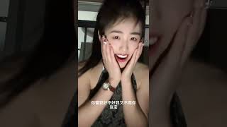 你管我浪不浪