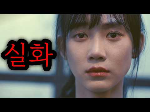 힘을 숨기고 살던 "사격국대"를 건드린 조폭들의 역대급 최후...충격주의[영화리뷰/결말포함]